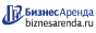 Коммерческая недвижимость в Хилке